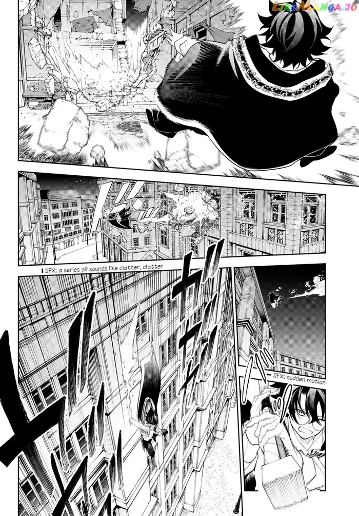 Wistoria: Wand and Sword Chapter 25 image 07_optimized